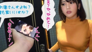 Thumbnail of post image 122