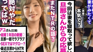 Thumbnail of post image 118
