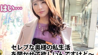 Thumbnail of post image 107