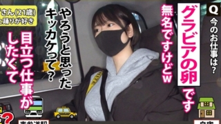 Thumbnail of post image 149