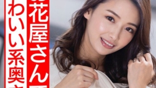 Thumbnail of post image 079