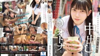 Thumbnail of post image 161