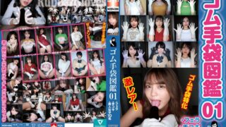 Thumbnail of post image 182