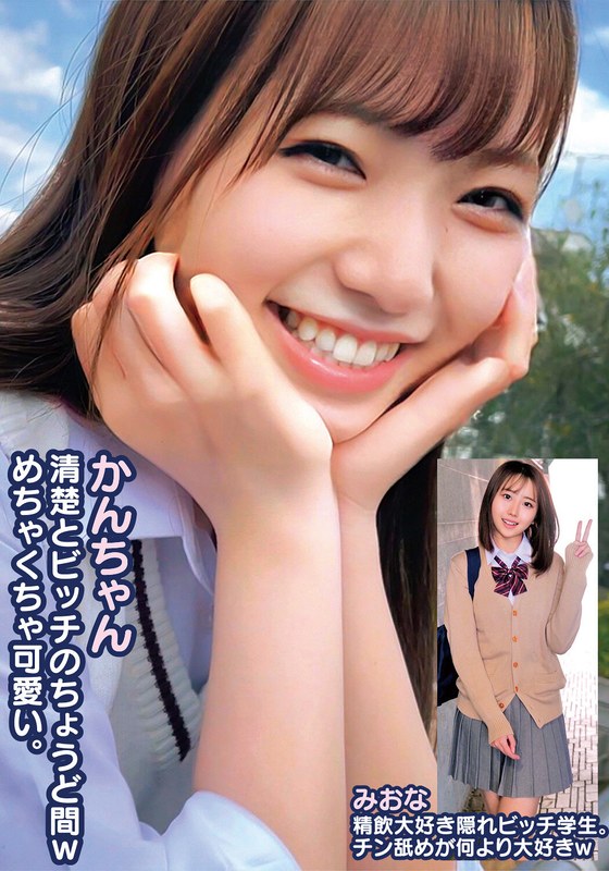 Thumbnail of post image 180