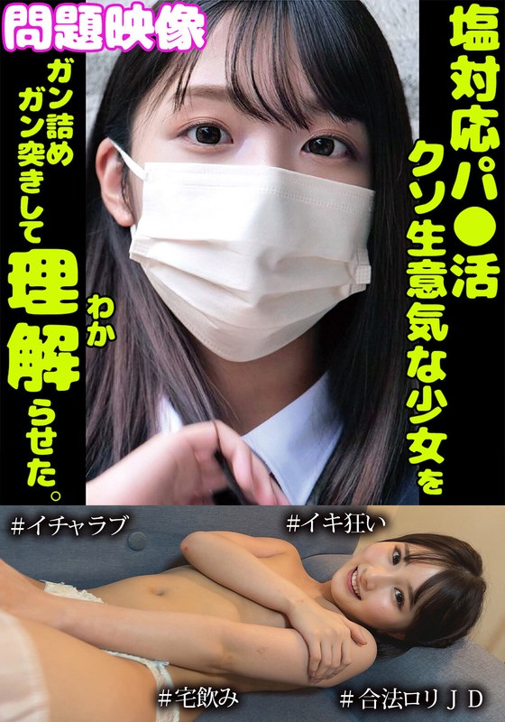 Thumbnail of post image 046