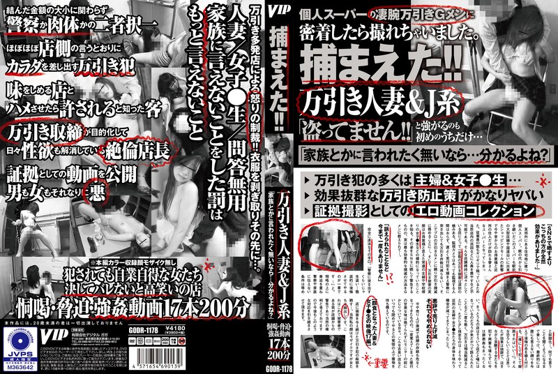 Thumbnail of post image 094