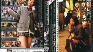 Thumbnail of post image 122