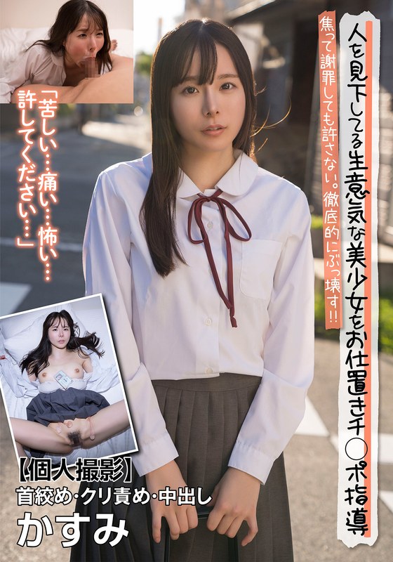 Thumbnail of post image 157