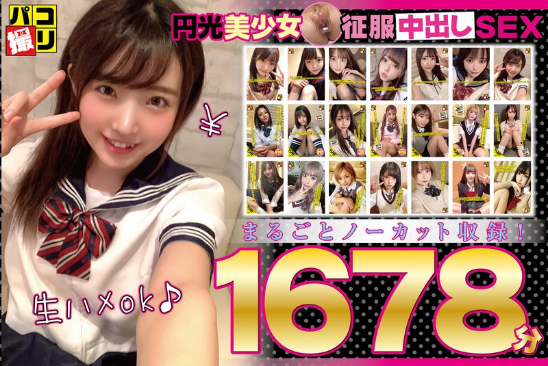 Thumbnail of post image 124