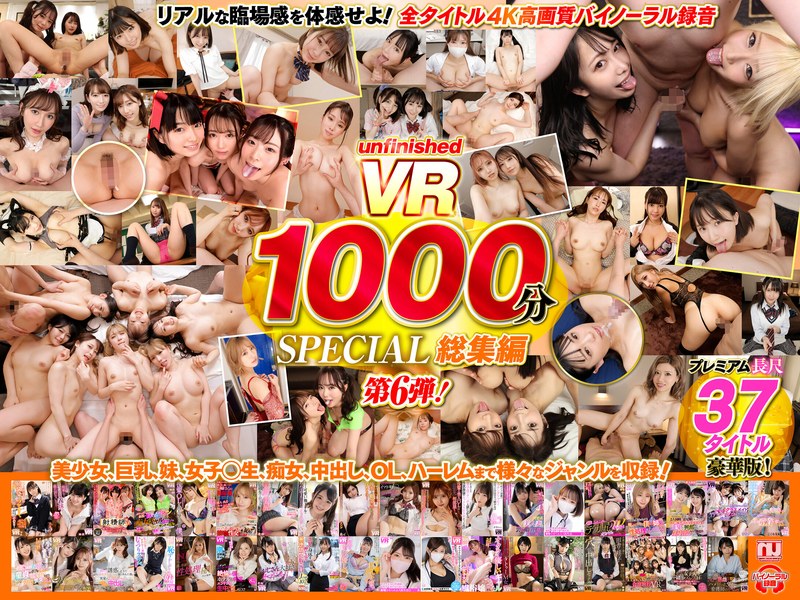 Thumbnail of post image 078