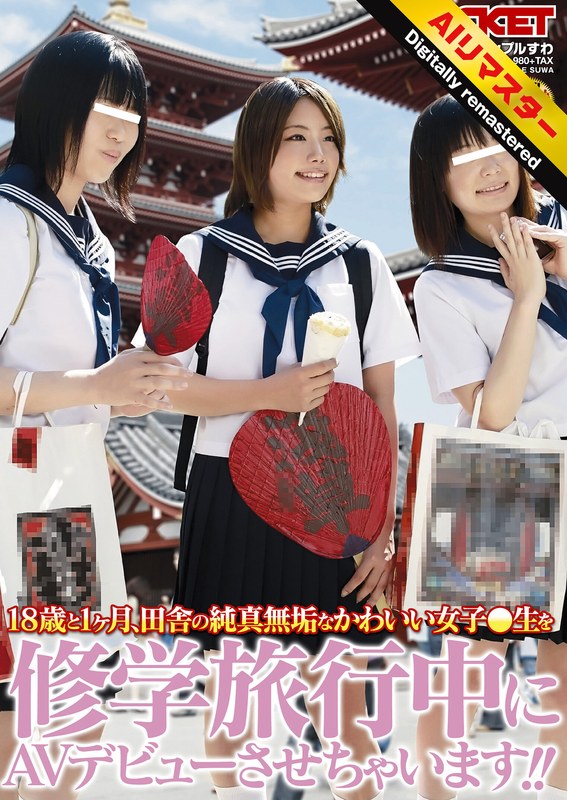 Thumbnail of post image 124