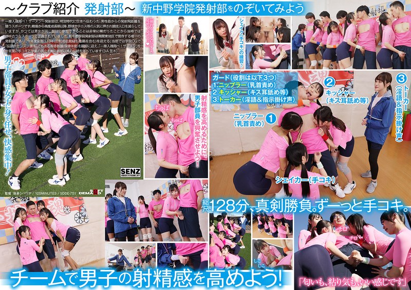 Thumbnail of post image 163