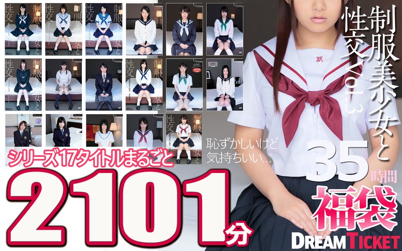 Thumbnail of post image 081