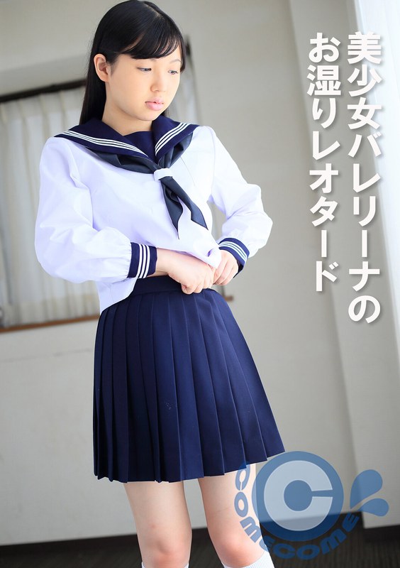 Thumbnail of post image 057