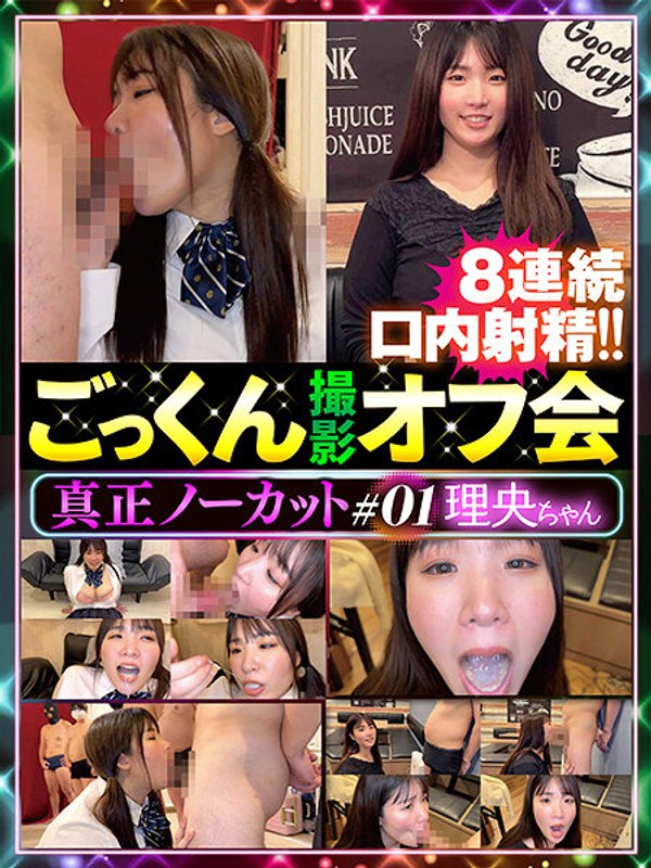 Thumbnail of post image 082