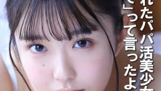 Thumbnail of post image 046