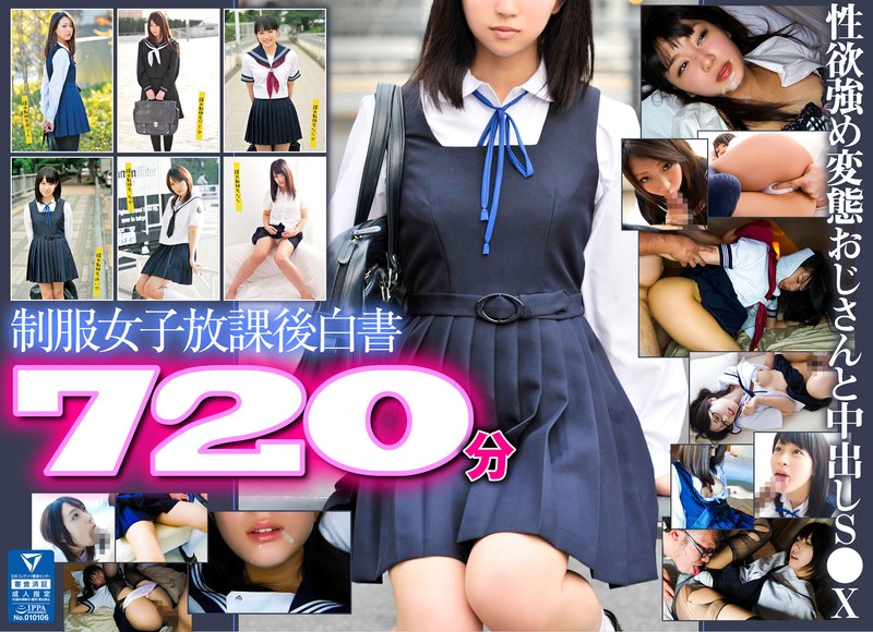 Thumbnail of post image 043