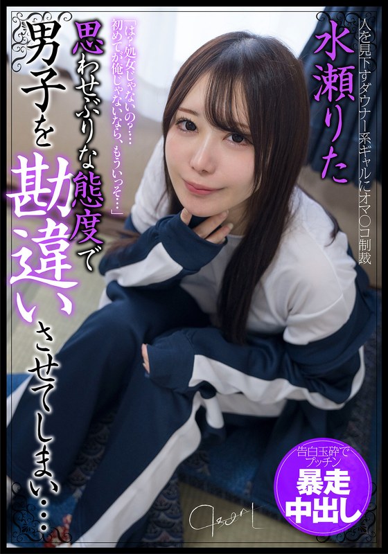 Thumbnail of post image 111