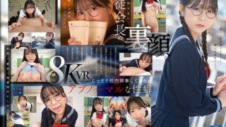 Thumbnail of post image 136