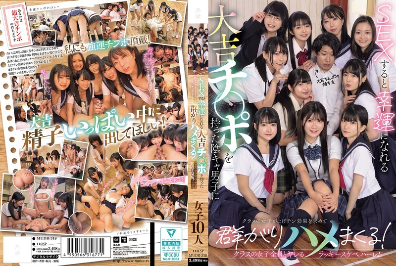 Thumbnail of post image 155