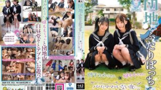 Thumbnail of post image 091
