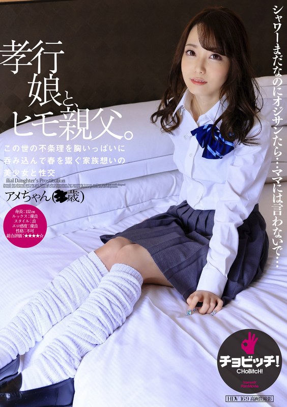 Thumbnail of post image 158