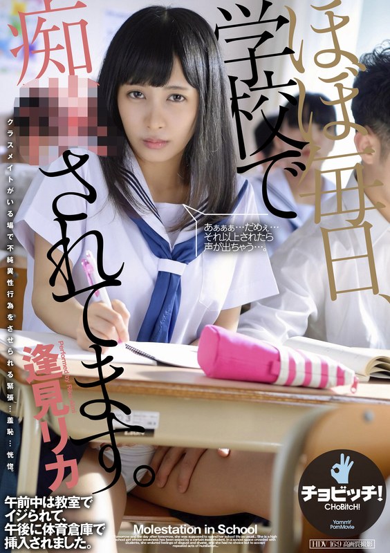 Thumbnail of post image 165