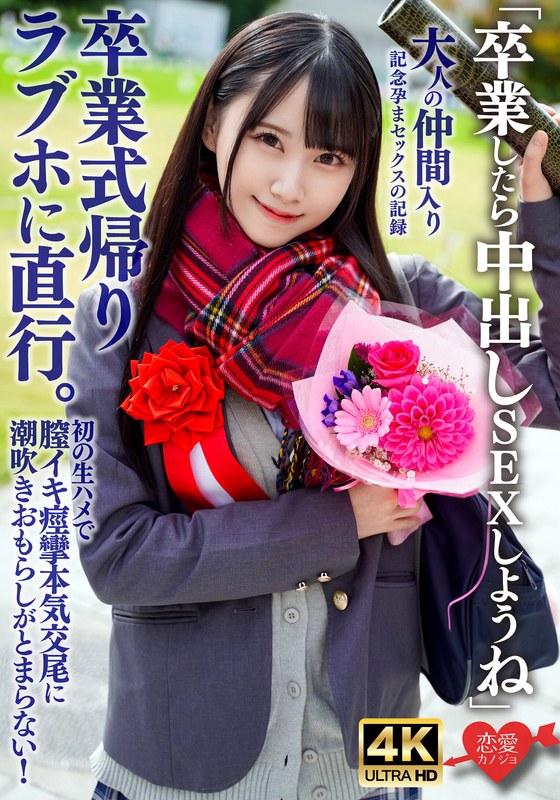 Thumbnail of post image 153