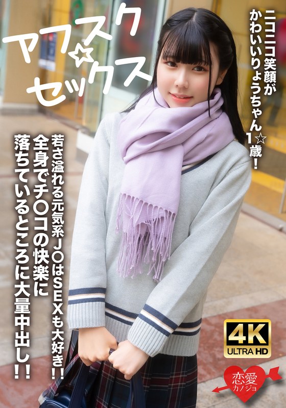 Thumbnail of post image 165