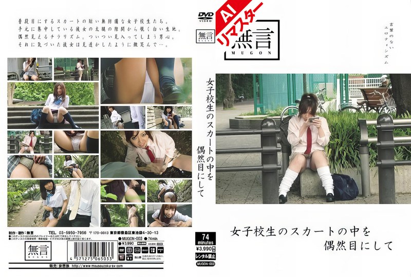 Thumbnail of post image 022
