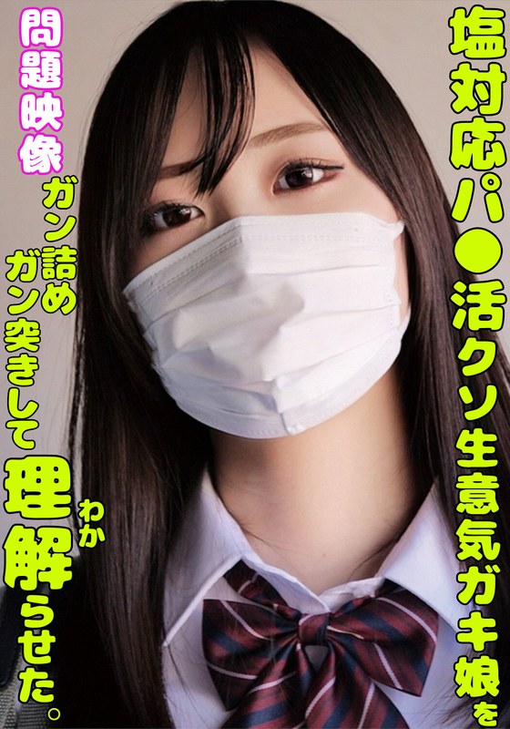 Thumbnail of post image 069