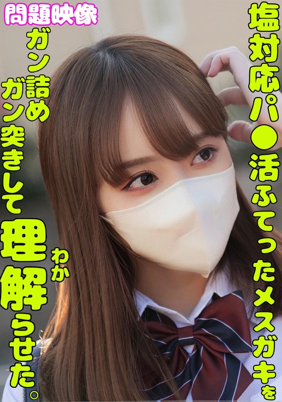 Thumbnail of post image 134
