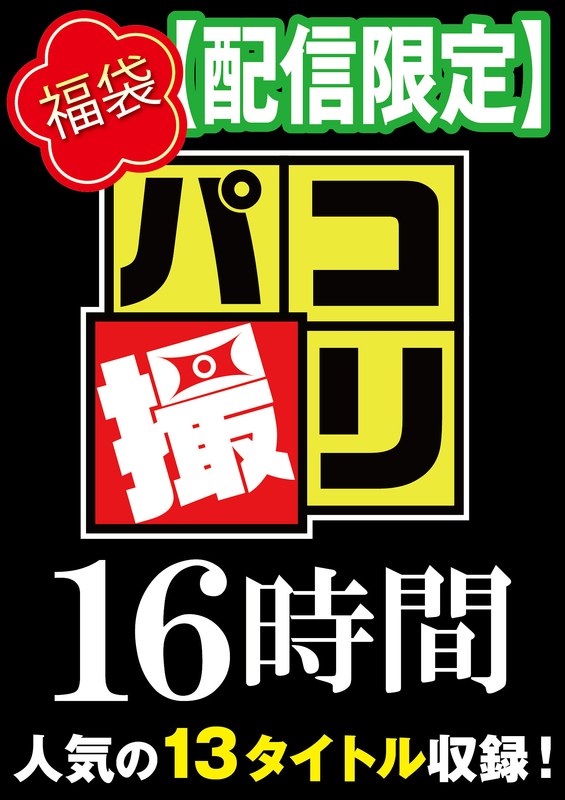 Thumbnail of post image 043