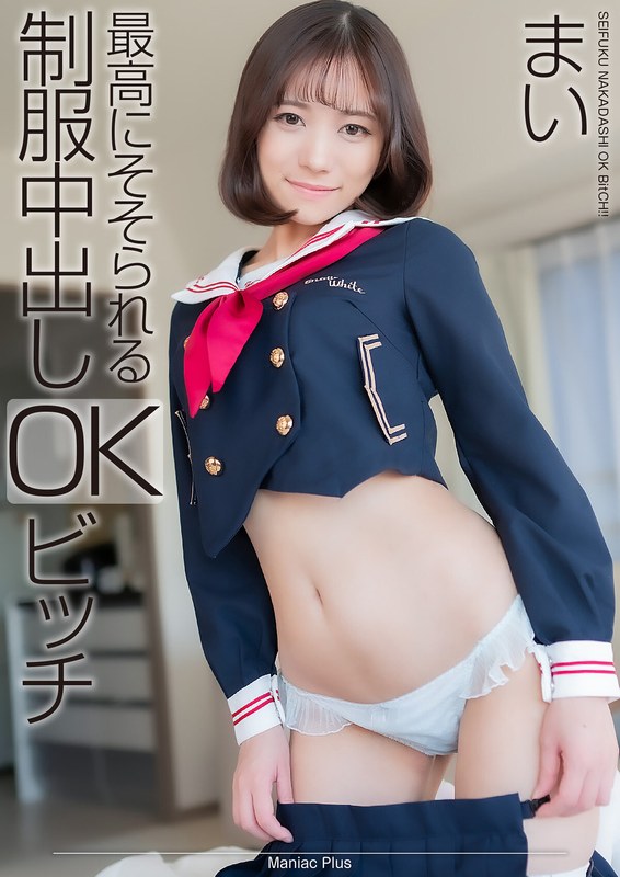 Thumbnail of post image 160
