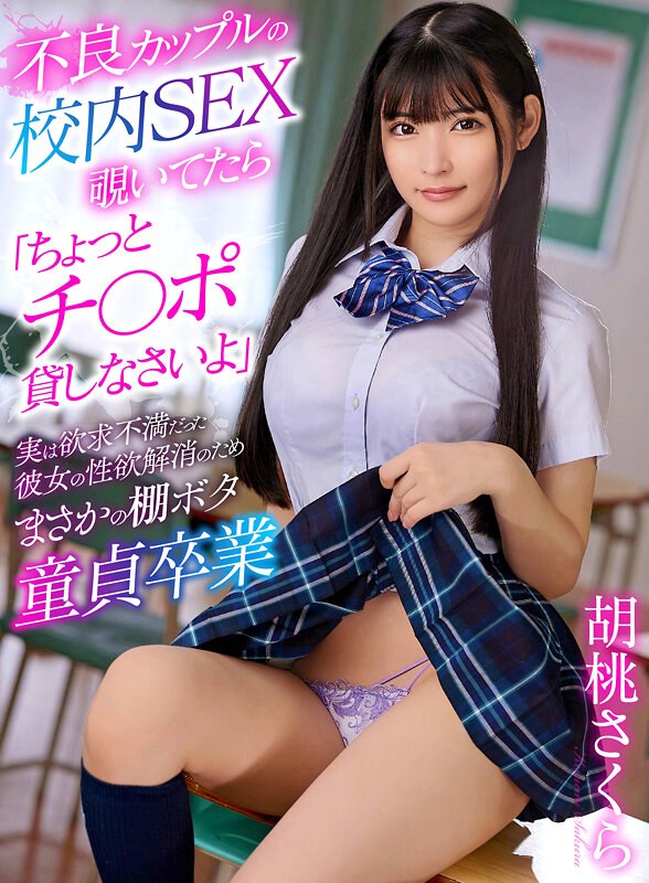 Thumbnail of post image 027