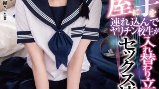 Thumbnail of post image 111