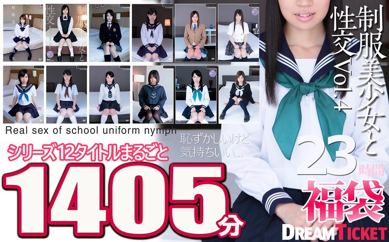 Thumbnail of post image 163