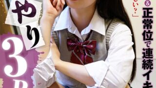 Thumbnail of post image 154
