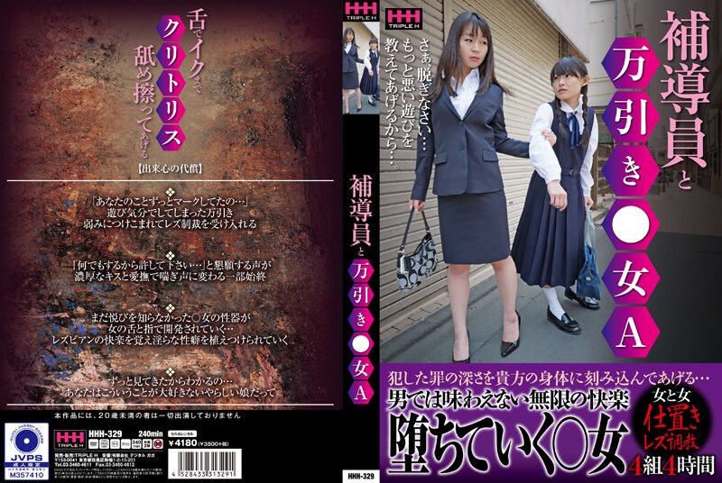 Thumbnail of post image 036