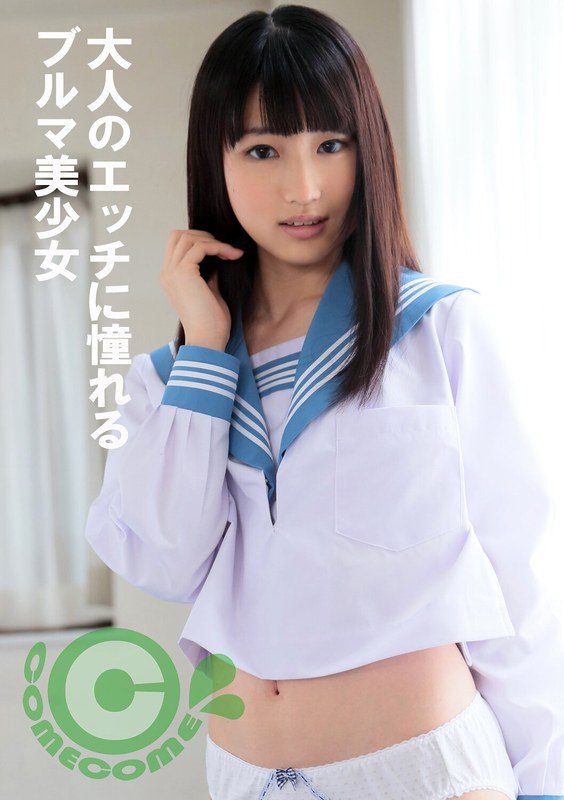 Thumbnail of post image 169